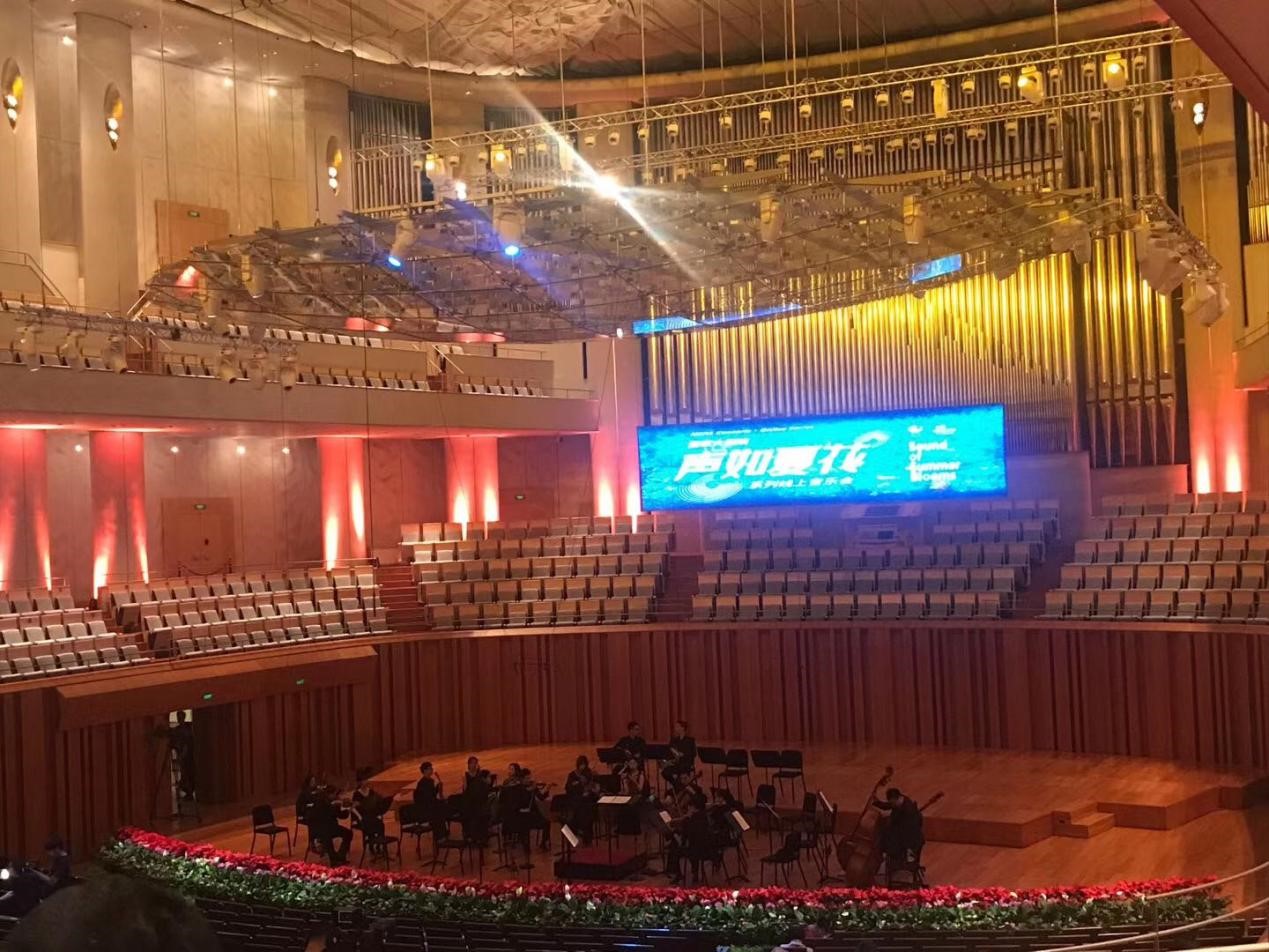 6月6日晚，江颖去国家大剧院听音乐会 （本文图片均为受访者供图）