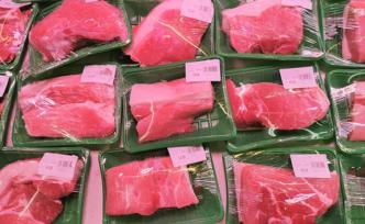 海关总署：上半年中国进口猪肉212.3万吨，增加1.4倍