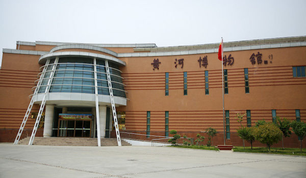 黄河国家博物馆地址图片