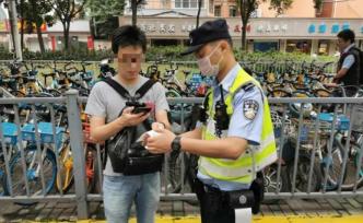 上海行人违法直接处罚首日查获1600余起，有人称运气不好