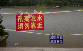 中国气象局：今年长江流域持续性暴雨灾害比1998年偏弱