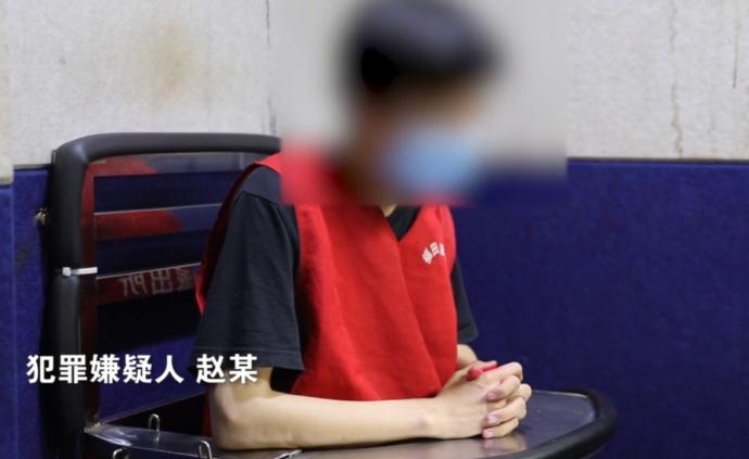 深圳向女伴下藥男子現身道歉：后悔追求一時刺激