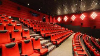 国家电影局：低风险地区影院可于7月20日有序恢复营业