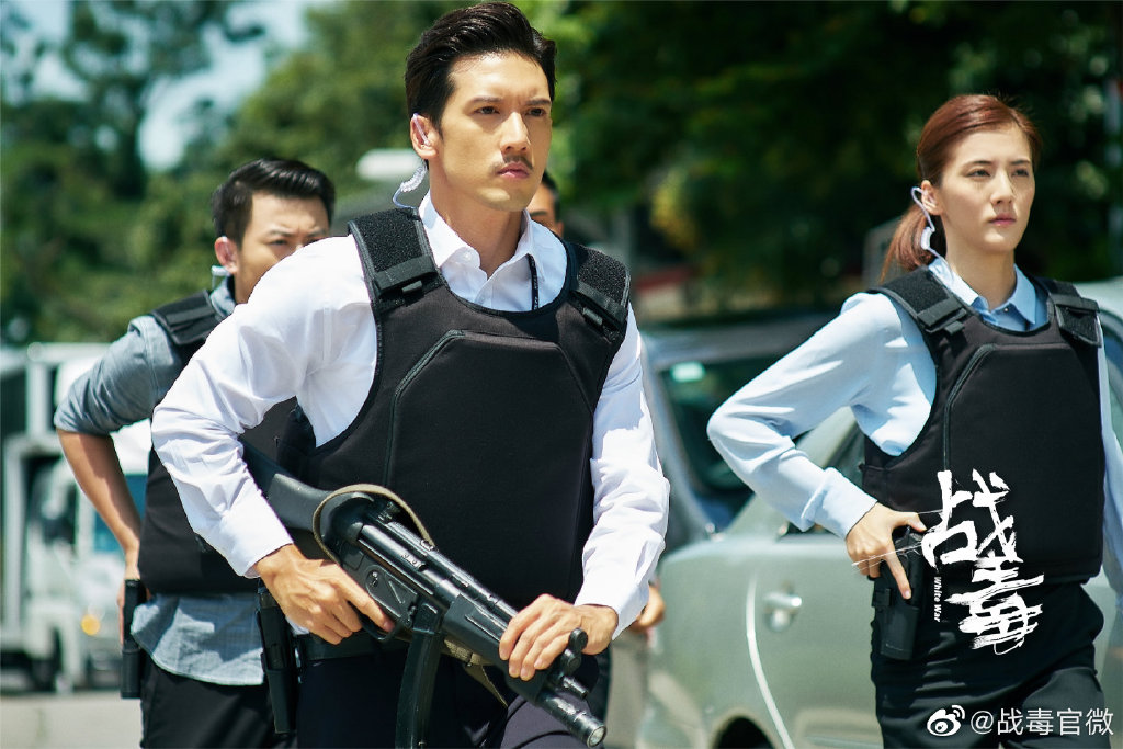 战毒久违的兄弟情义港剧的原地踏步