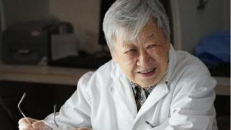 中国小儿泌尿外科创始人黄澄如教授逝世，享年94岁