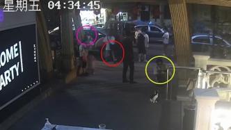 上海咬耳伤人事发视频首曝光，嫌疑人即将被押回沪