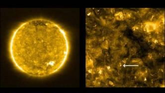 史上最近距离太阳照片发布，拍摄点距太阳4700万英里