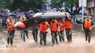 暴雨洪涝造成重庆26区县受灾，因灾死亡5人失踪5人