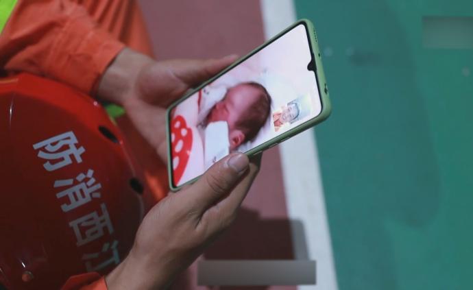 在抗洪一線，他給剛出生的兒子取名“焰藍(lán)”