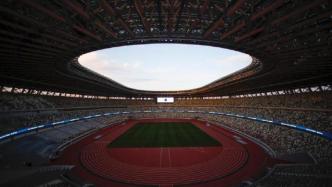 东京奥运会比赛日程场地敲定：首金赛事明年7月24日进行