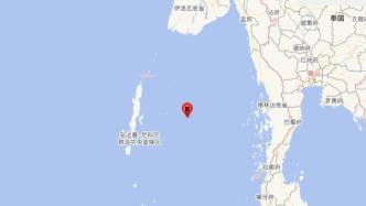 印度安達(dá)曼群島地區(qū)發(fā)生6.1級地震，震源深度10千米