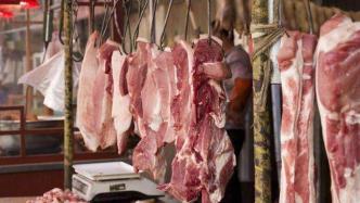 武汉计划投放2000吨政府储备冻猪肉确保汛期猪肉价格稳定
