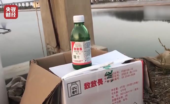 海参“水深”：使用敌敌畏养殖，麦芽糊精浸泡增重