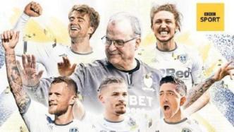 時隔16年利茲聯(lián)重返英超，下賽季請欣賞“瘋子”教練的表演