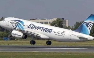 埃及航空7月23日起恢复运营往返广州航班
