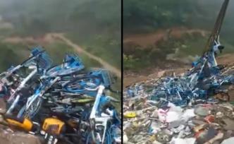 城管局回应将数百辆共享单车丢垃圾场：不合程序，将赔偿损失