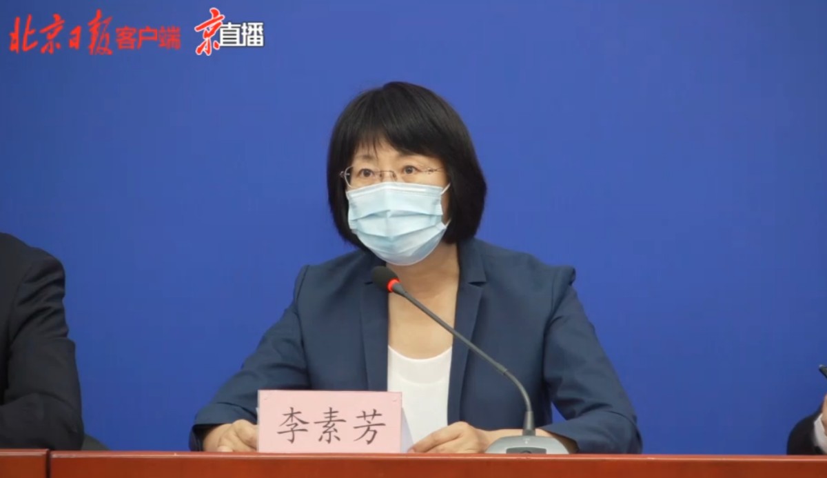 北京有序推进低风险地区影剧院演出娱乐等场所开放经营