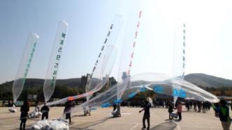 韩国取消两家放飞反朝“传单气球”的“脱北者”团体设立许可