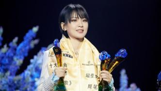 《东方风云榜》音乐盛典推迟四个月后在上海举办