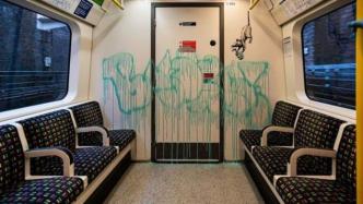 班克斯的老鼠“潜入”地铁遭清除，是天价艺术还是非法涂鸦