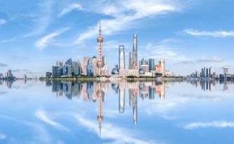 上海将提高单位土地经济承载容量，加大低效用地处置力度