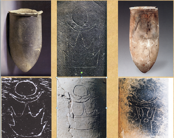 讲座冯时汉字一统天下之前的夷夏东西