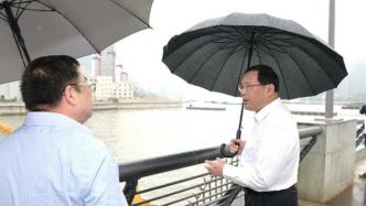 长江中下游全面进入主汛期，李强检查上海重要防汛工程设施