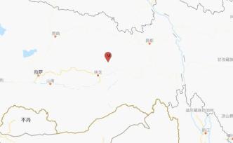 西藏林芝波密县发生4.1级地震，震源深度9千米