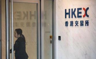 香港交易所股价涨近10%，再创历史新高