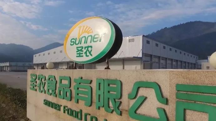 白羽鸡龙头圣农发展:上半年实现净利润13亿元,同比降两成