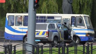 乌克兰公交劫持事件现场传出爆炸声，暂无人员伤亡报告