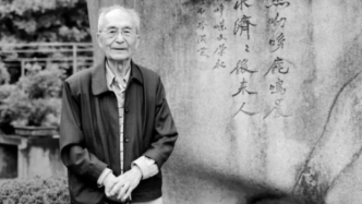 93岁作家郑秀章（阿章）辞世，曾于1948年秘密入党