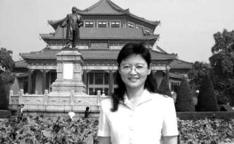 历史学者、南京大学近代史教授陈蕴茜今日凌晨病逝