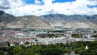 西藏：上半年GDP为838.38亿元，同比增长5.1%