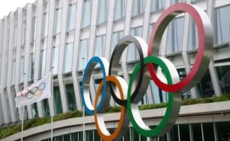 专家：东京奥运会若取消将造成灾难，引发体育组织财政危机