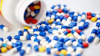 国办：有序扩大国家组织集中采购和使用药品品种范围