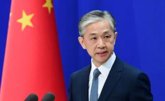 外交部：中国军民融合发展政策光明正大，无可指责