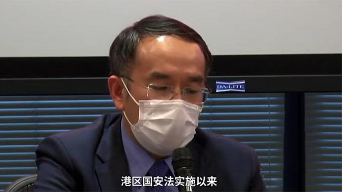 香港财库局：香港国安法实施以来，金融市场运作平稳有序