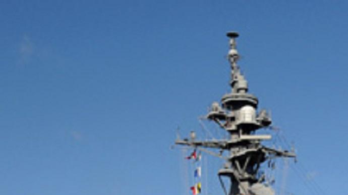 日本海上自衛隊艦艇首現疫情,22人被隔離