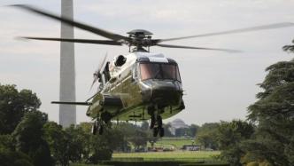 美一海军陆战队员新冠检测阳性，曾被分配至总统直升飞机部队