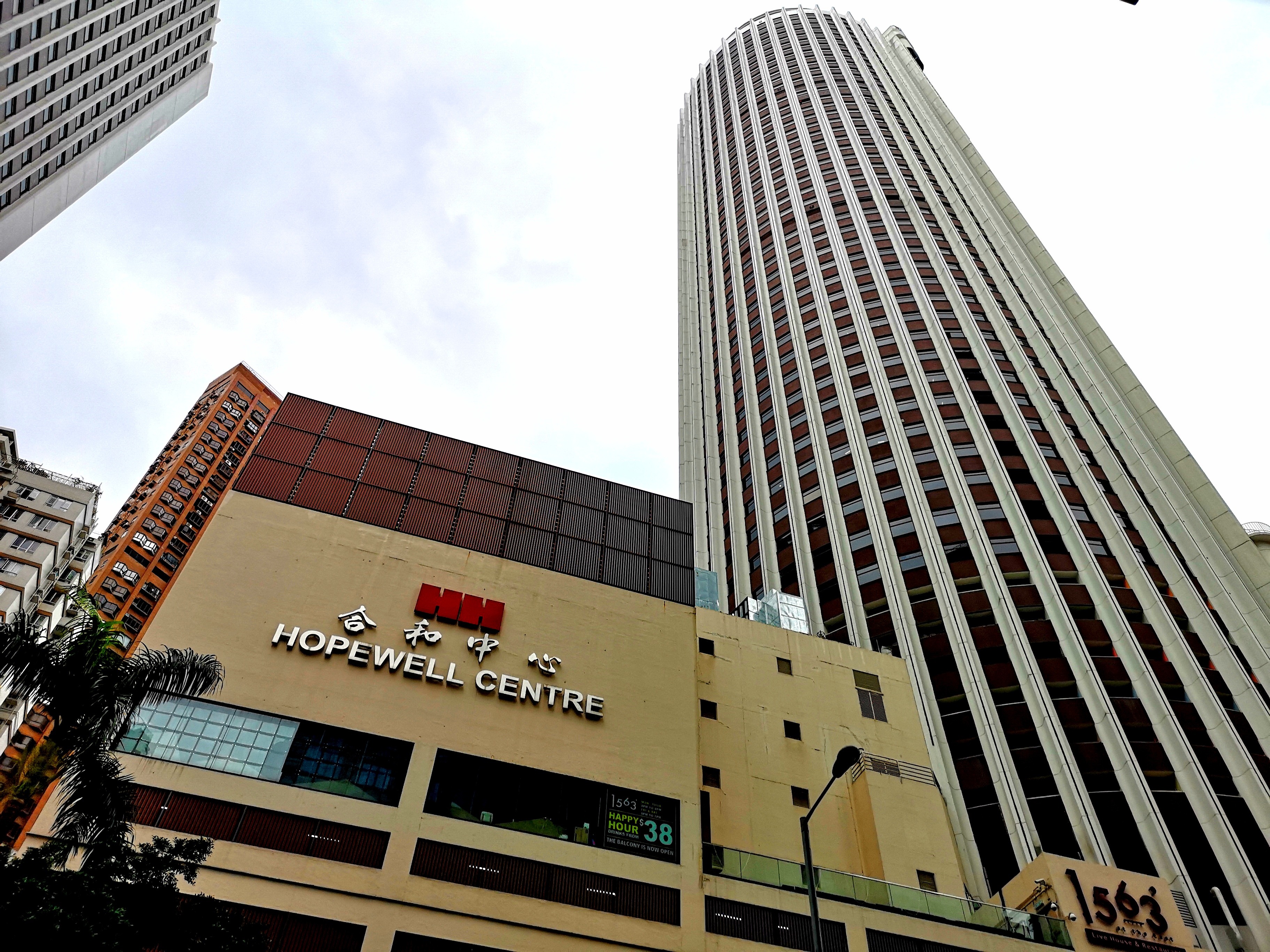 浙商国际：趋利避害，打造国际交易的坦途