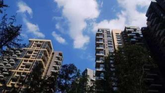 住建部：天津等8城入围第二批住房租赁市场发展试点城市