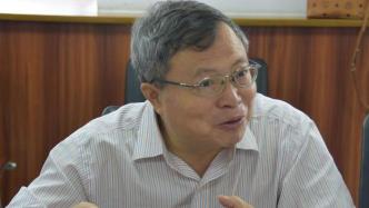 强援入晋：北京大学副校长王仰麟担任山西大学党委书记