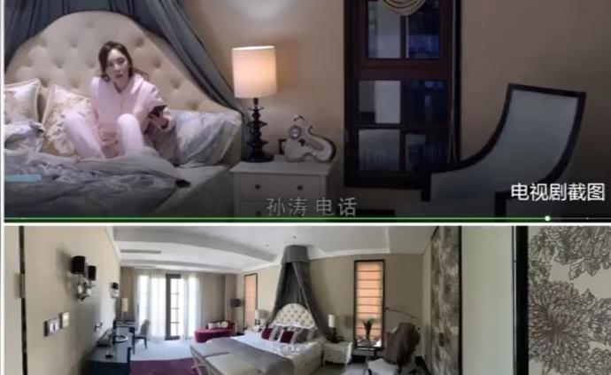 用私人別墅拍劇被起訴,出品方回應:訴訟正進行