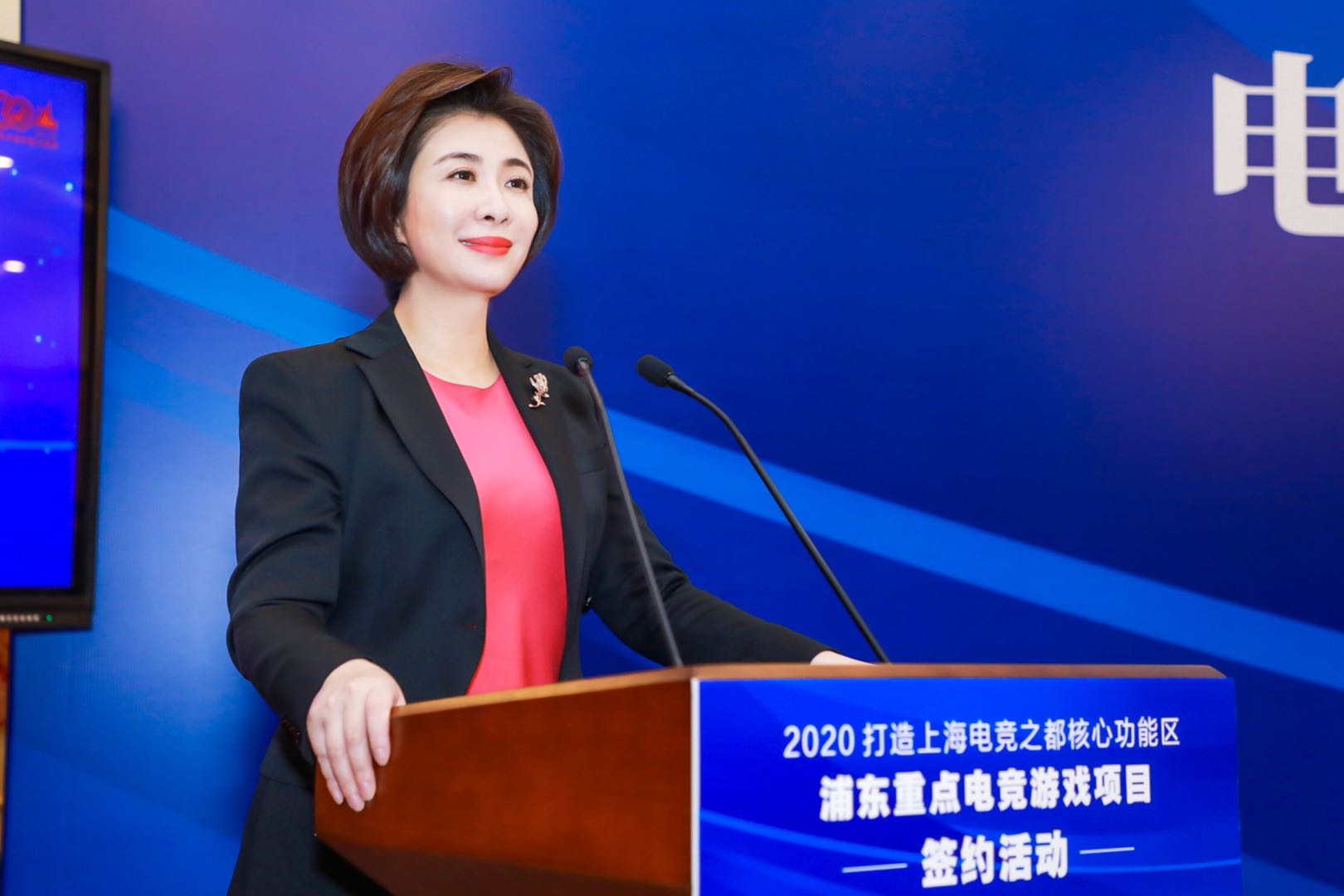 浦东新区文体旅游局局长黄玮签约仪式上讲话. 浦东新区供图