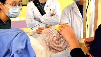 国内首例，上海质子重离子医院开展脉络膜黑色素瘤治疗