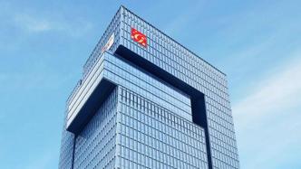 高银金融终止25亿港元出售香港地块计划，与新买家另签协议