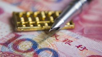 肖钢：中国资产具长期投资价值，多因素让外资看好人民币资产