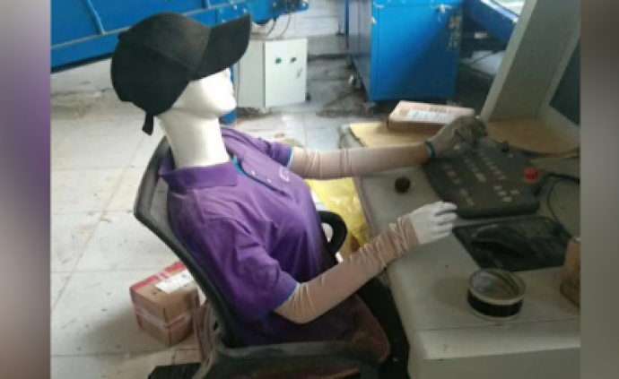 周口郵政管理局:中通快遞用假人充當安檢員情況屬實