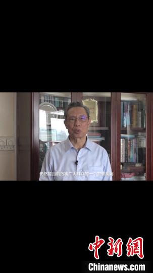 中新网|钟南山:中国内地能控制新冠疫情,关键在健全的卫生体系